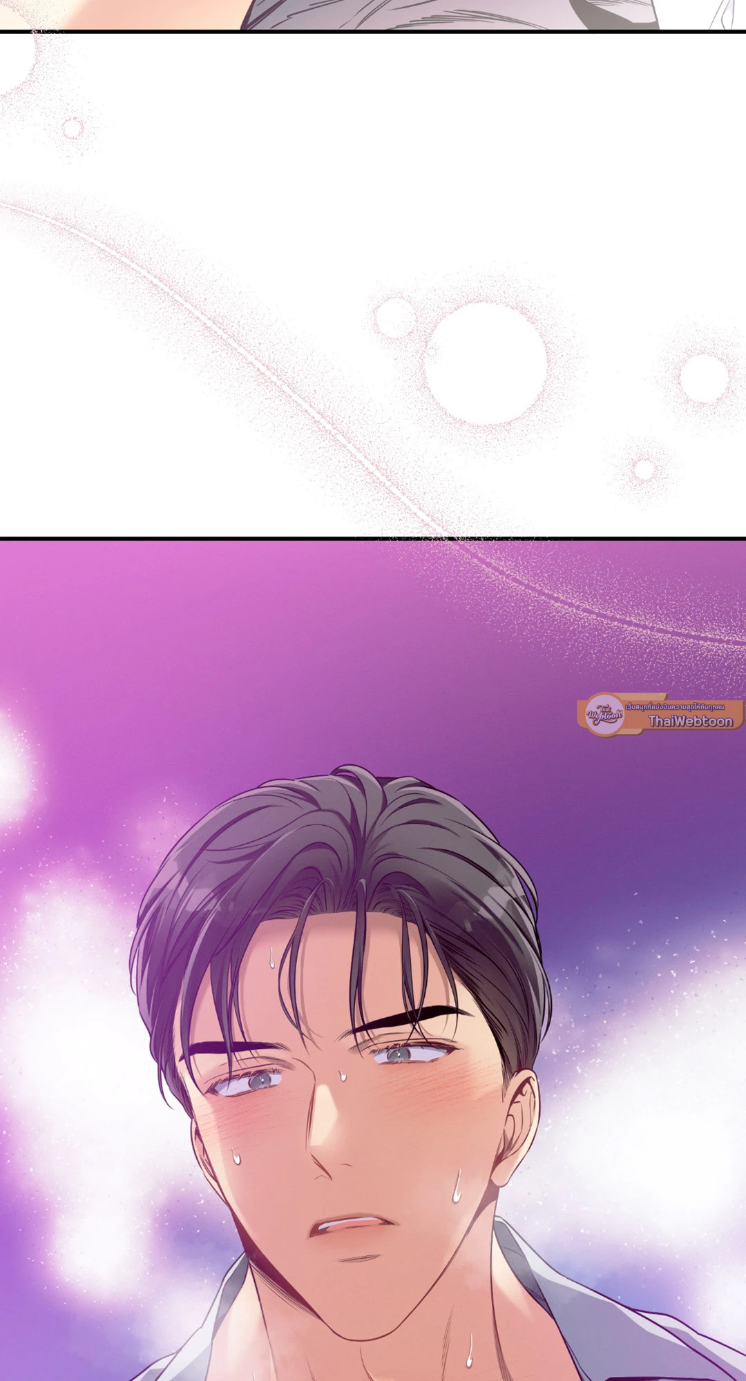 หน้า 55