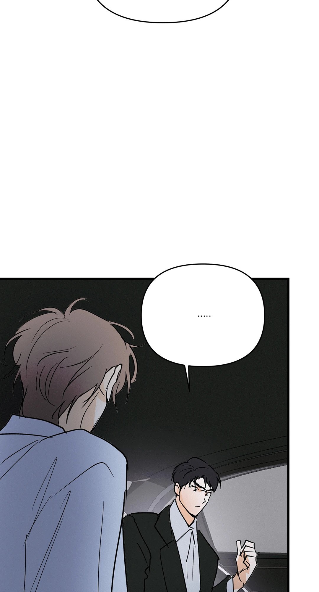 หน้า 70