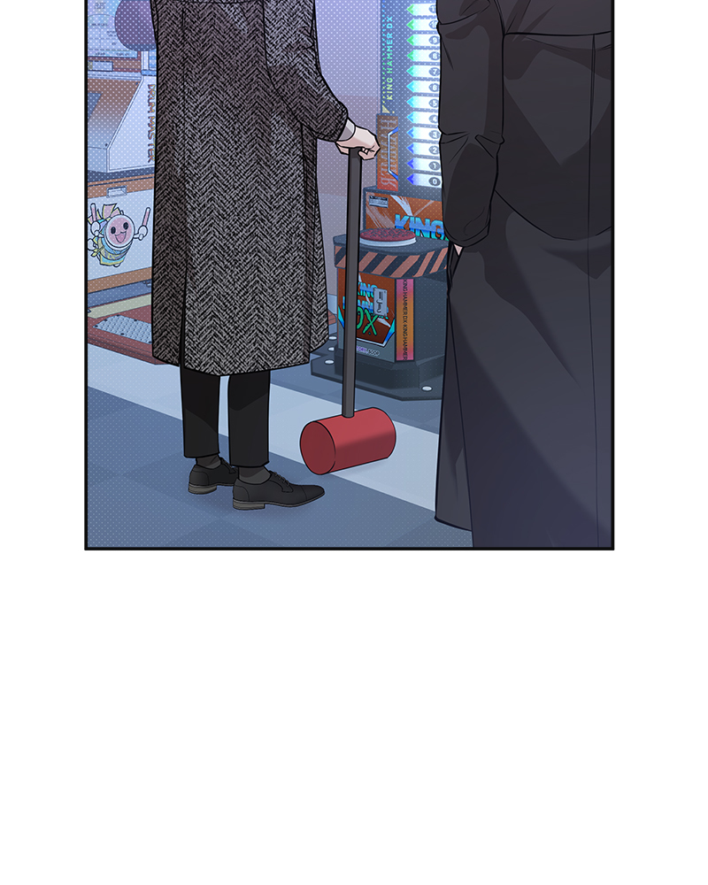 Stranger ตอนที่ 61 - รูปที่ 2