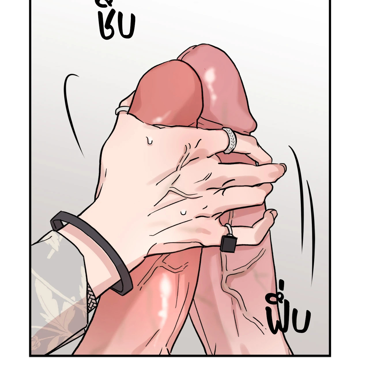 หน้า 67