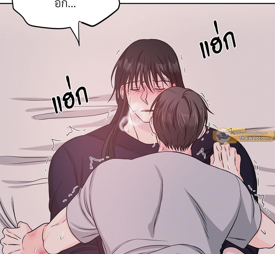 หน้า 103