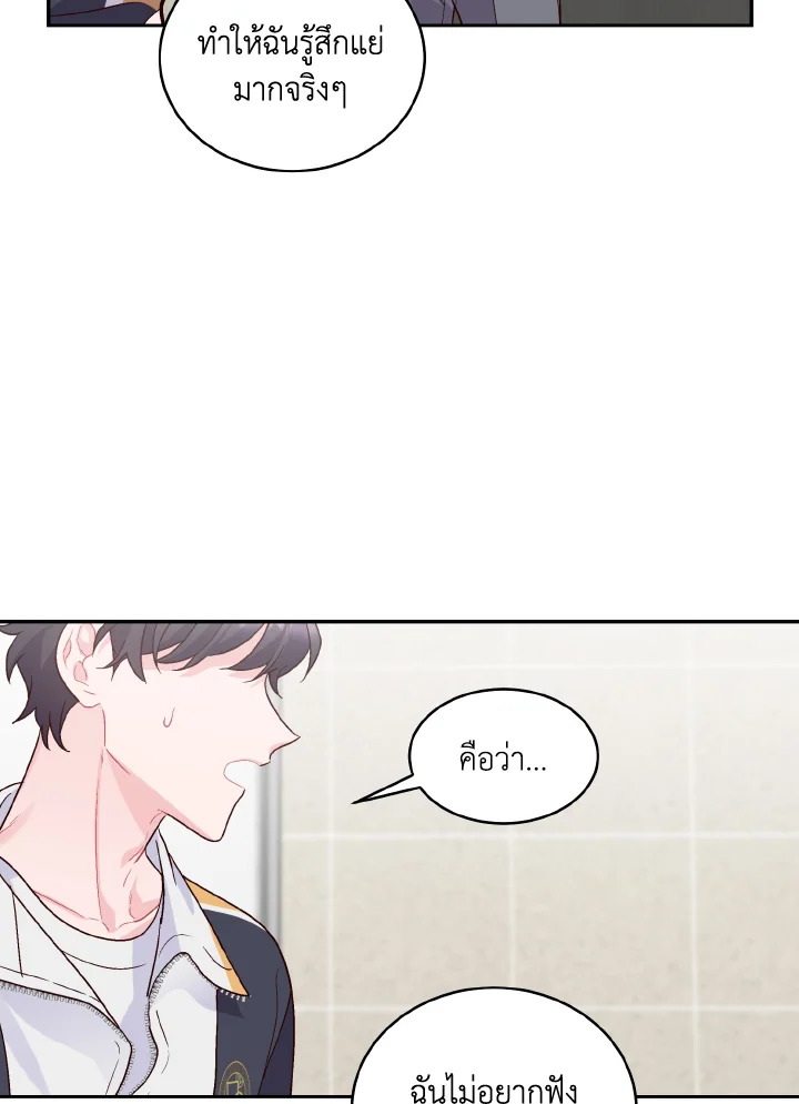 หน้า 78