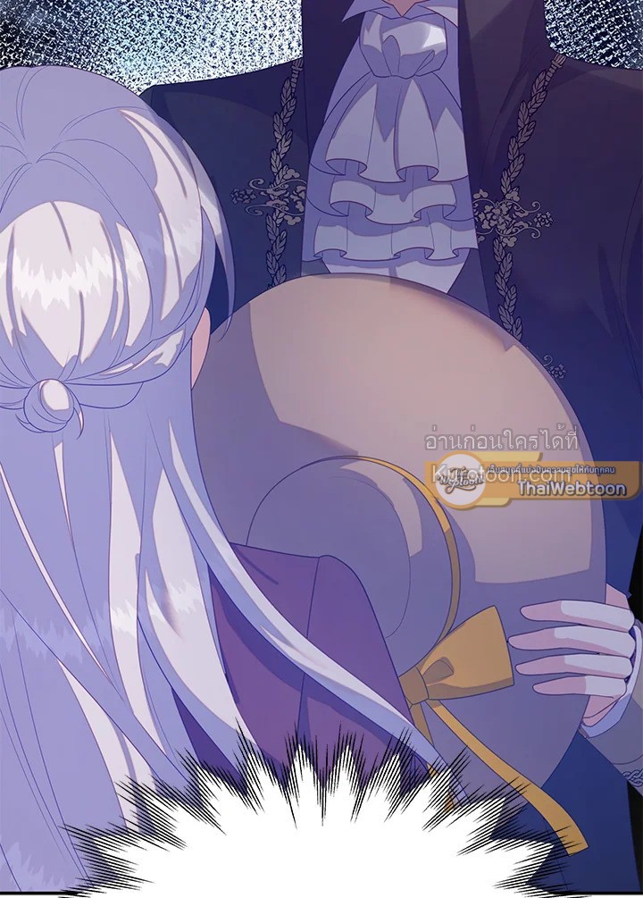 หลังสูญเสียไปถึงได้รู้หัวใจตัวเอง | The Quiet Game ตอนที่ 31 - รูปที่ 2