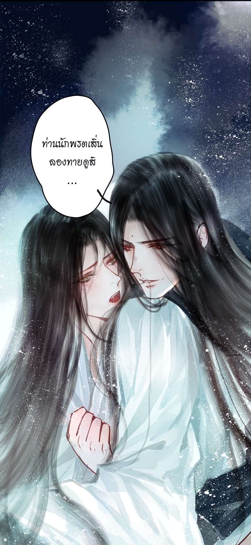 หน้า 46