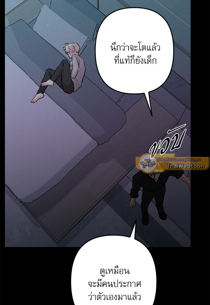 หน้า 83