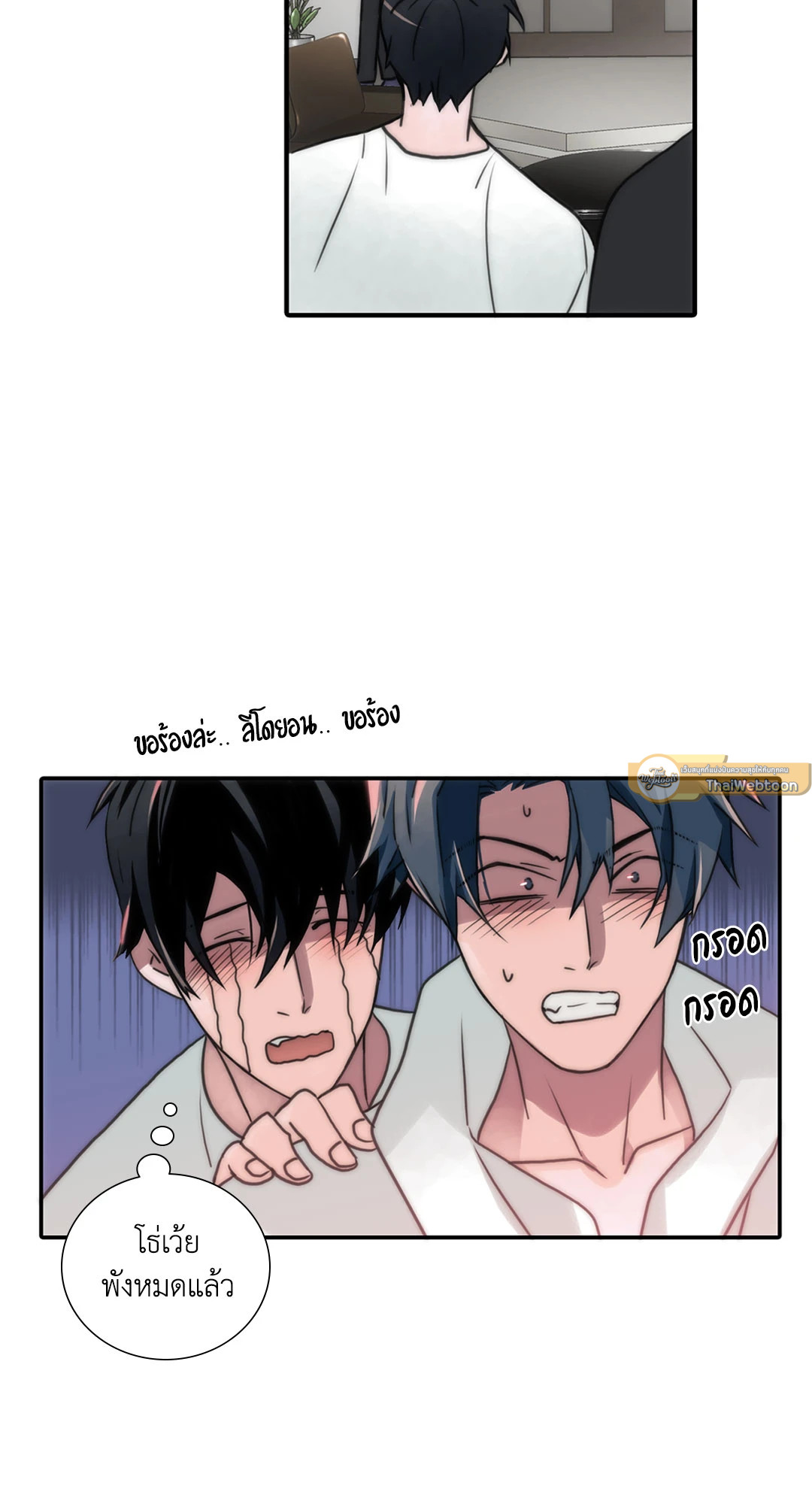 หน้า 22