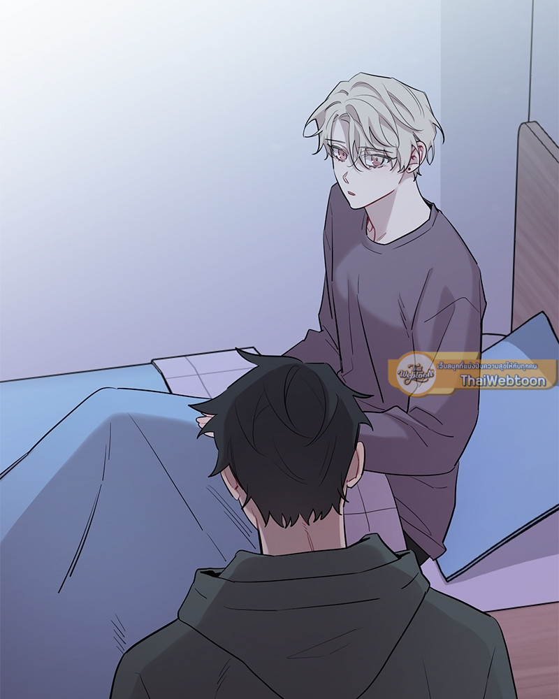 กระซิบรักใต้แสงจันทร์ | Moonlight Howling ตอนที่ 79 - รูปที่ 2