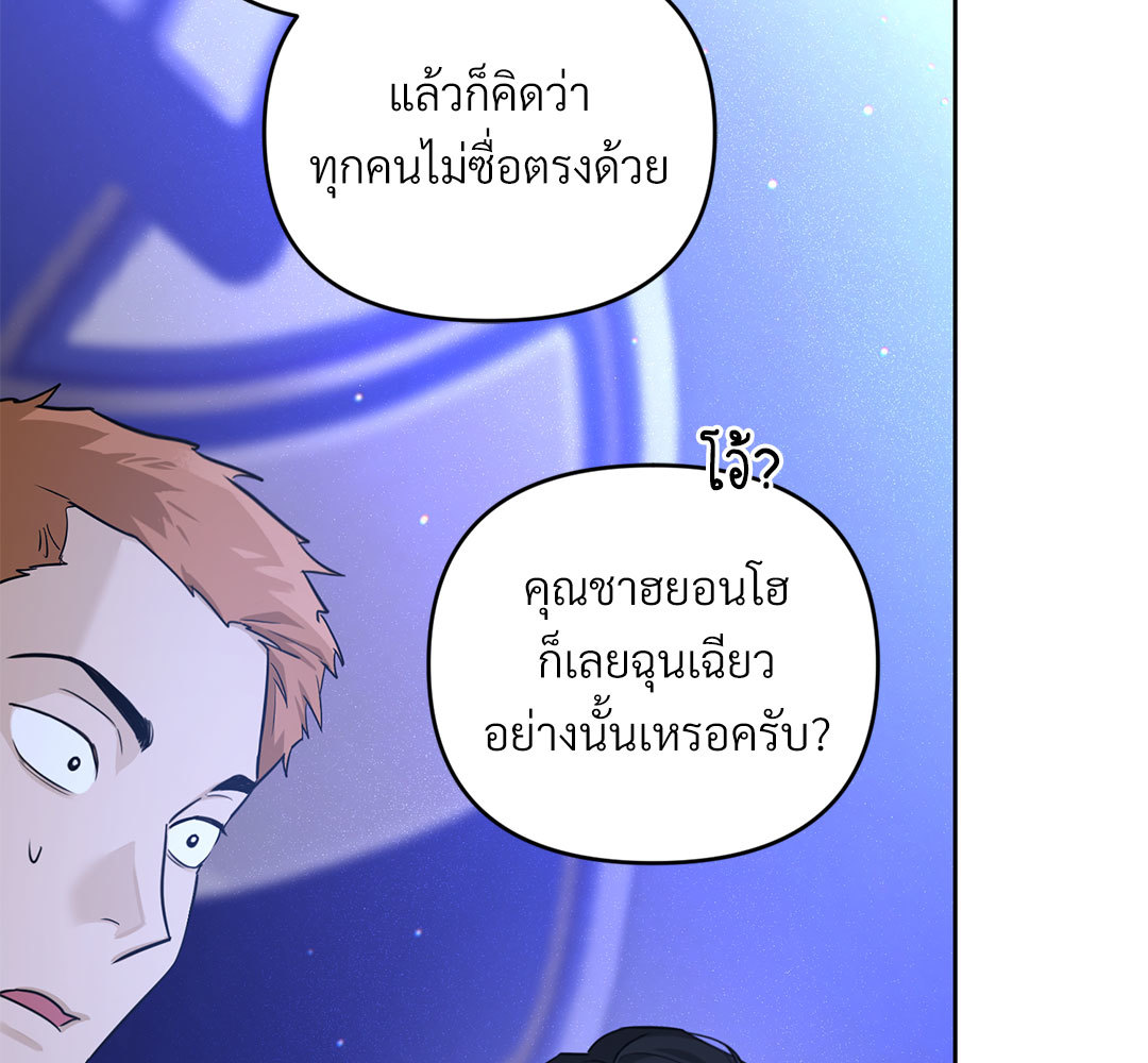 หน้า 107
