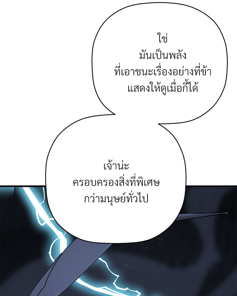 หน้า 151