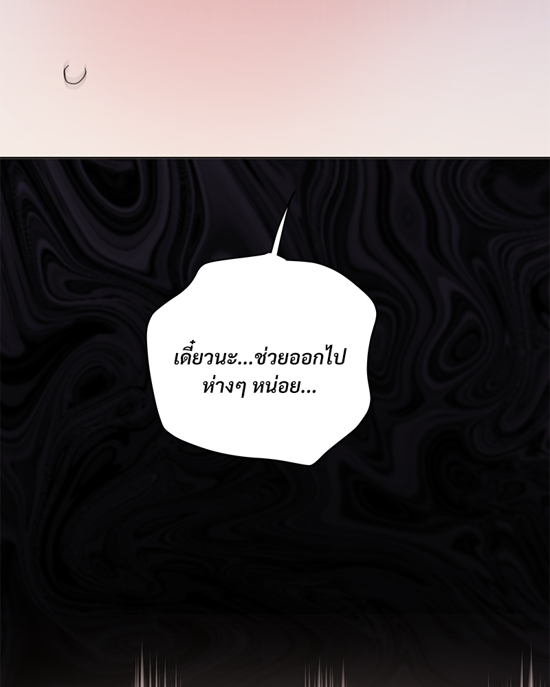 หน้า 109