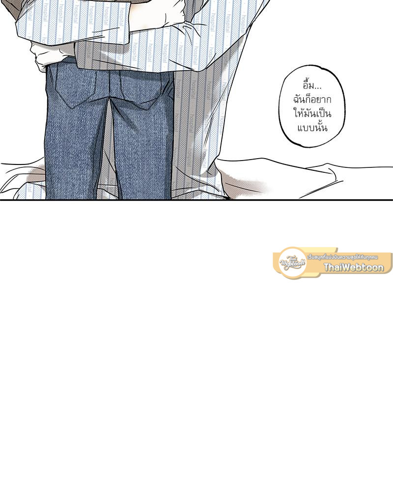หน้า 72