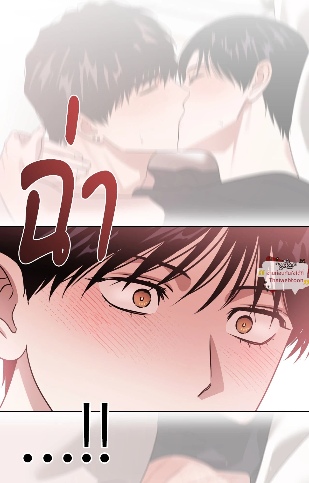 หน้า 92