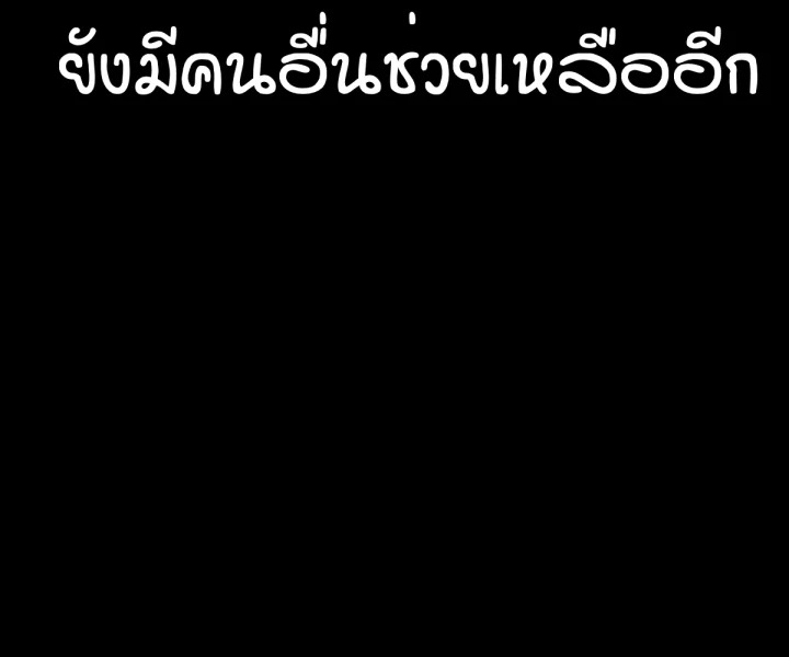 หน้า 109