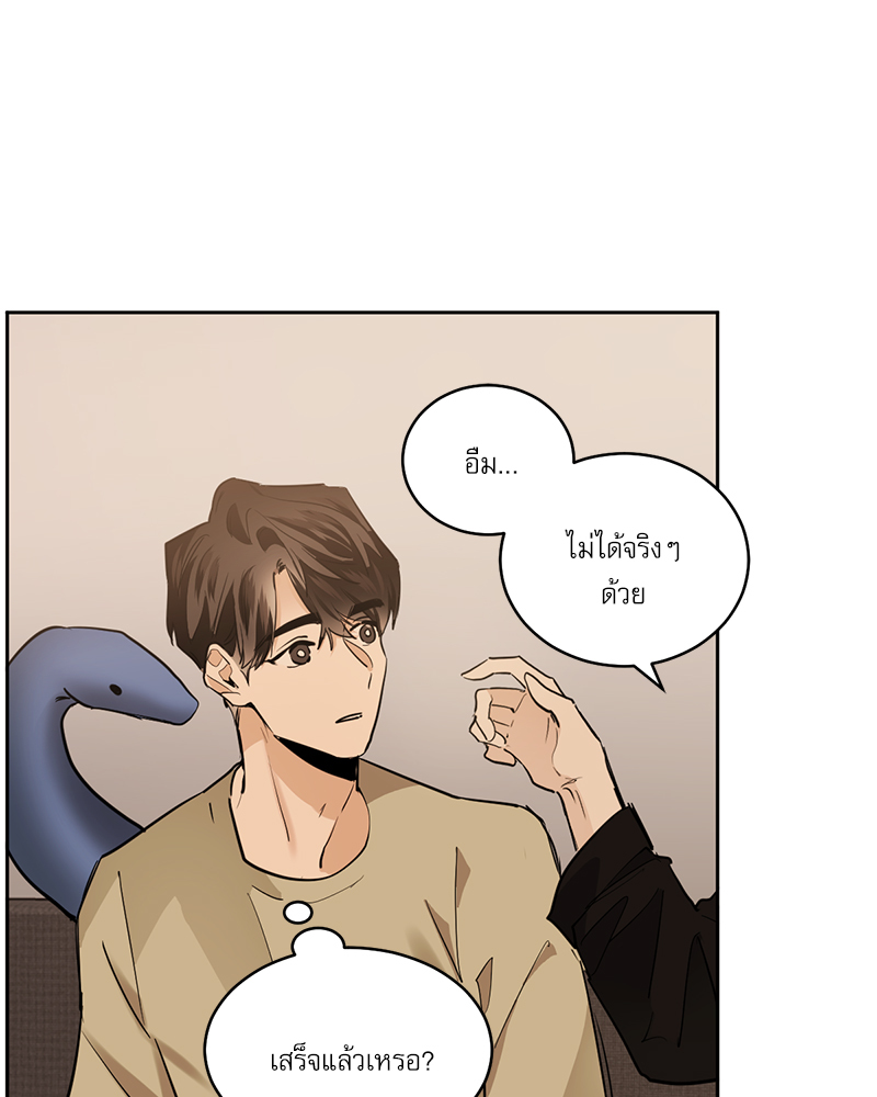 หน้า 68