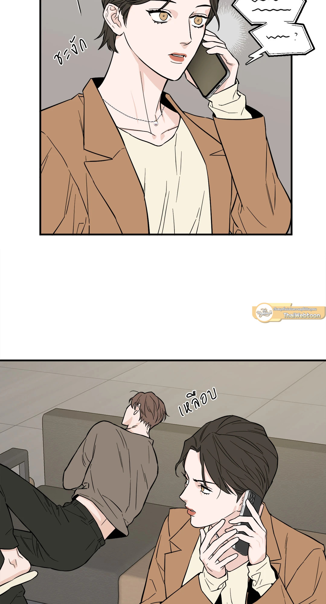 หน้า 47
