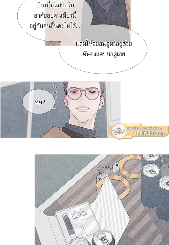 หน้า 45