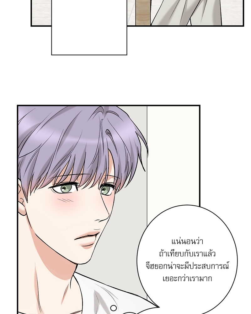 หน้า 62