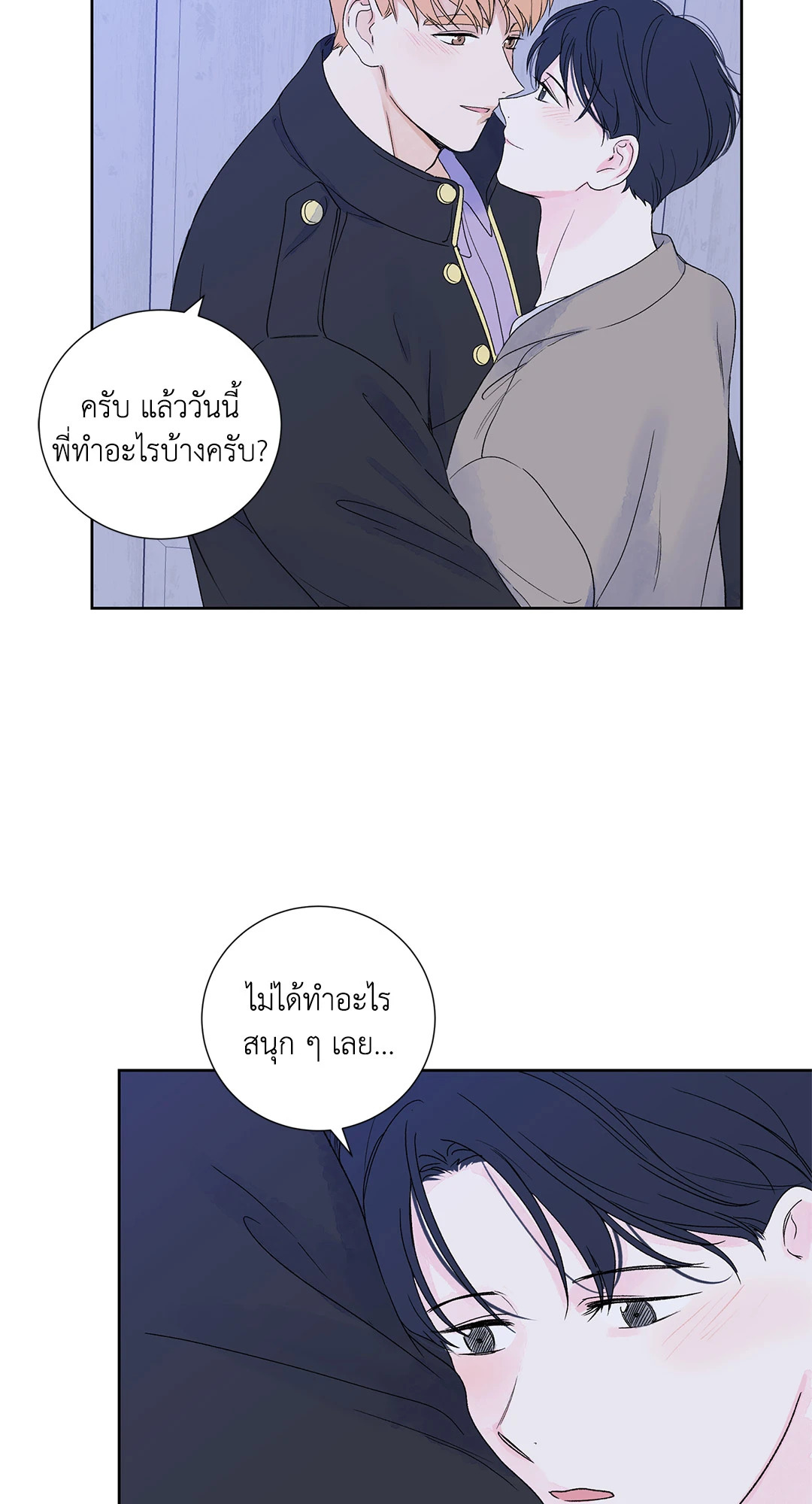 หน้า 57