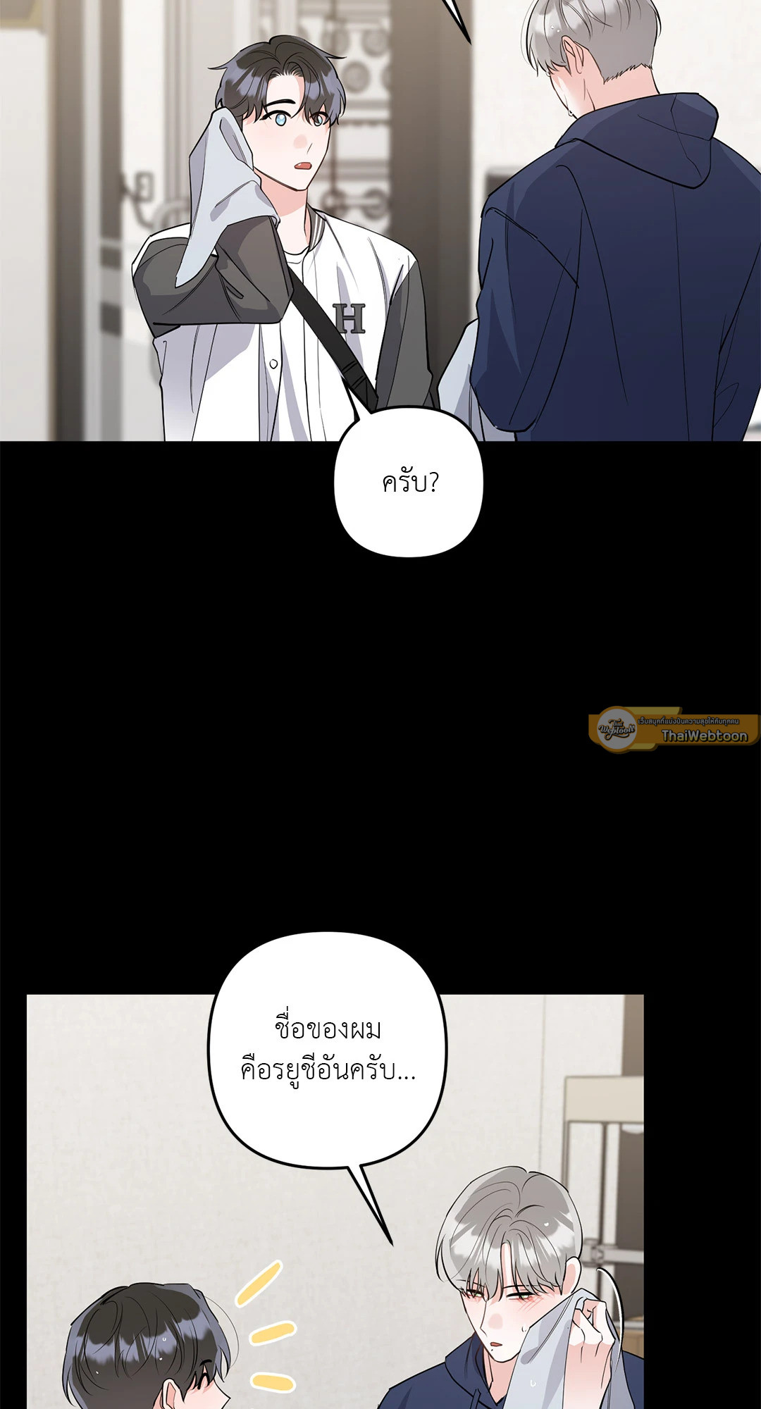 หน้า 37
