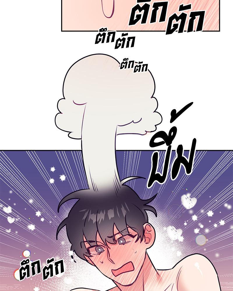 หน้า 67