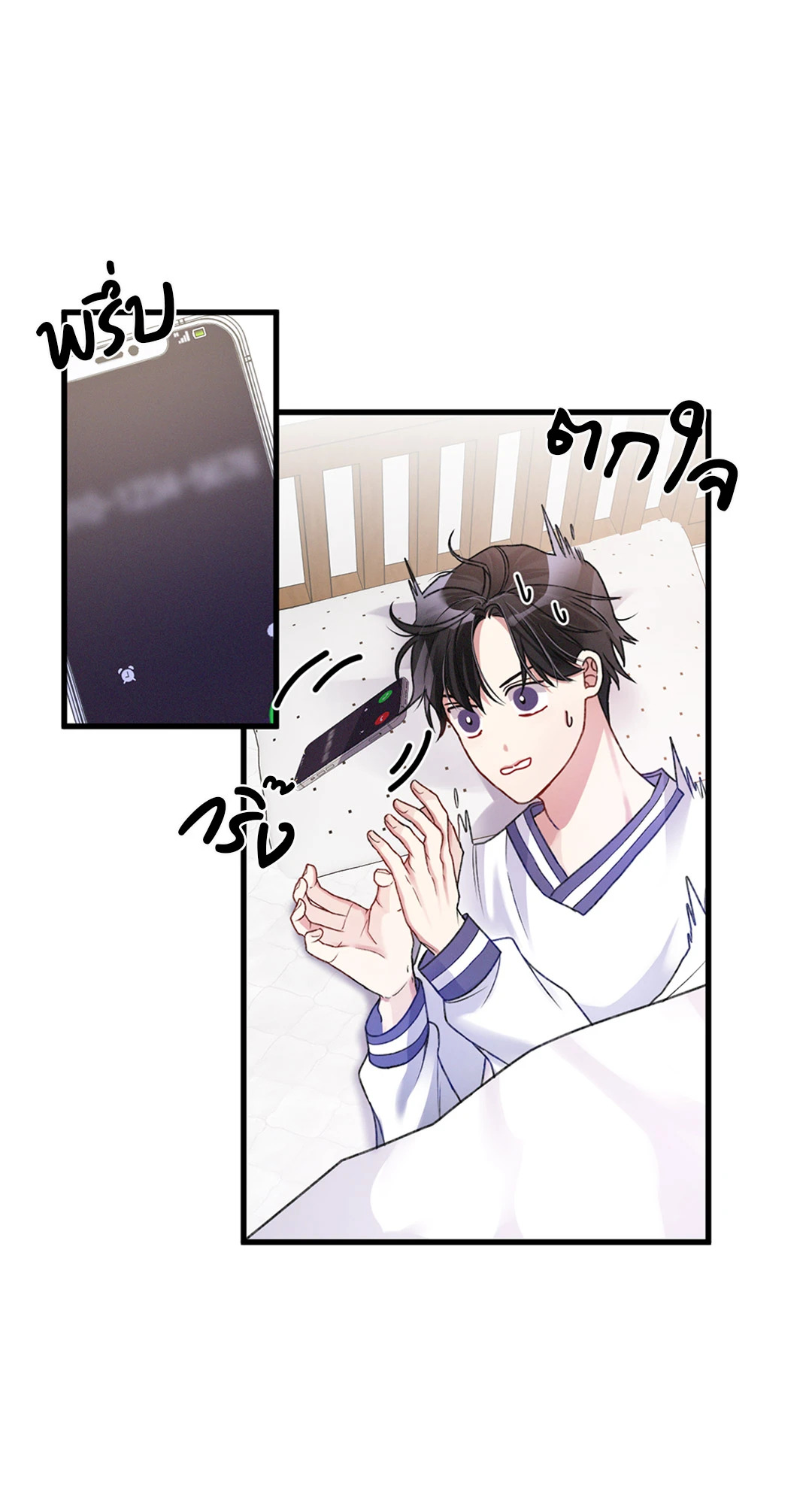 หน้า 37