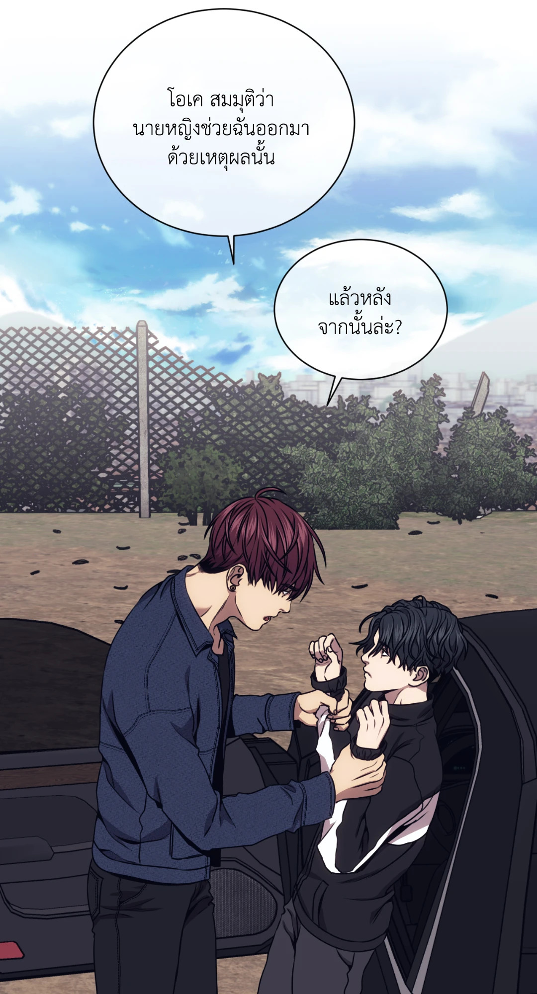 หน้า 46