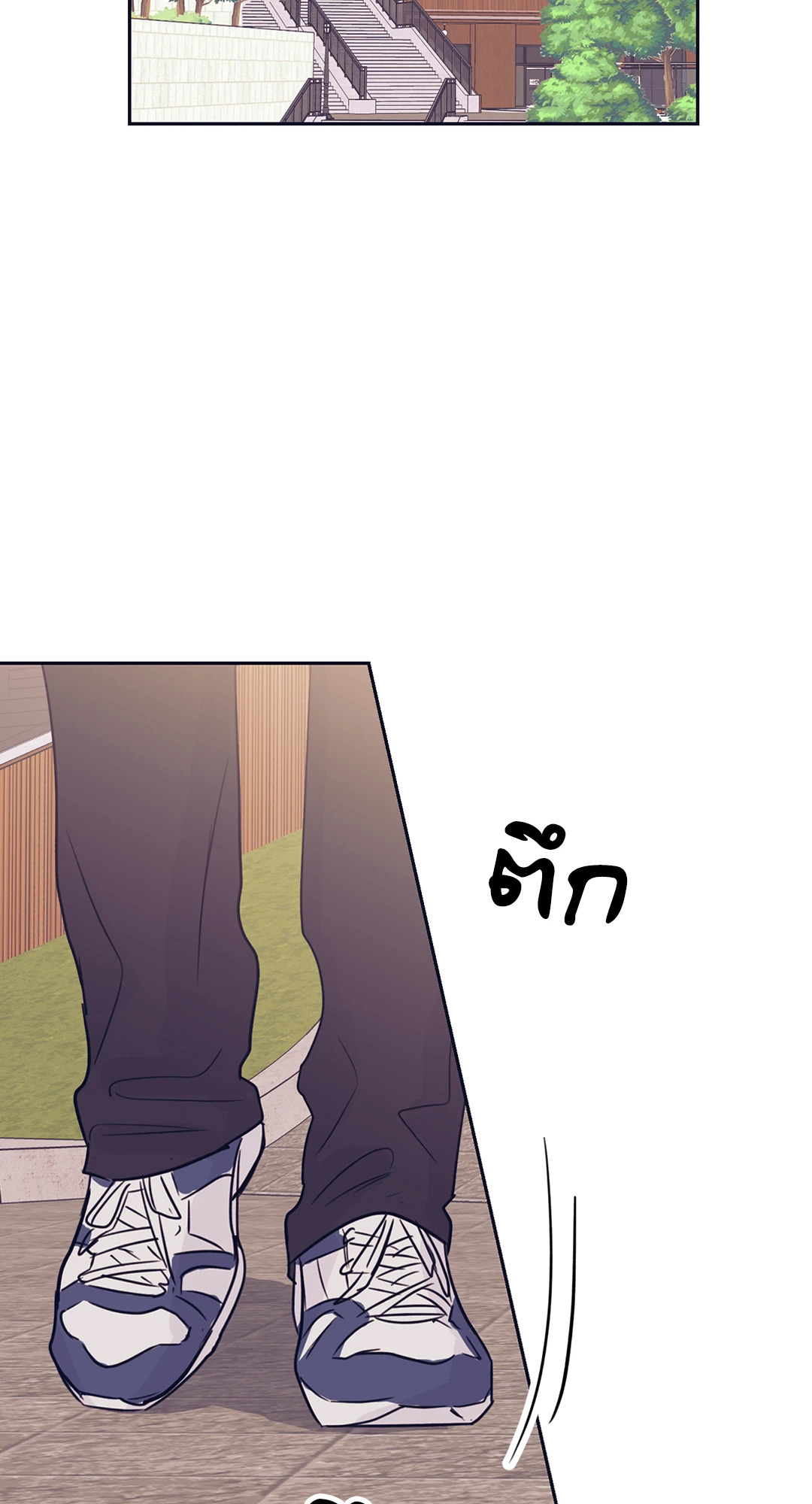 รักครั้งนี้ จะพังอีกไหมนะ ตอนที่ 22 - รูปที่ 2