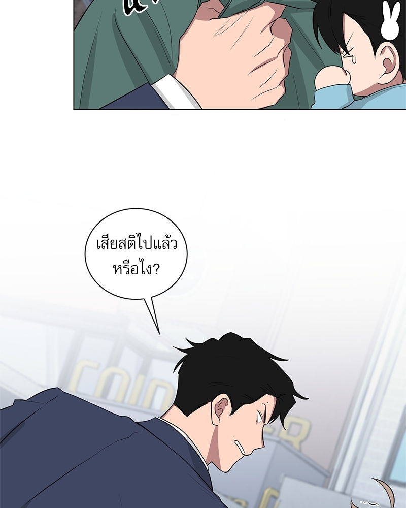 หน้า 62