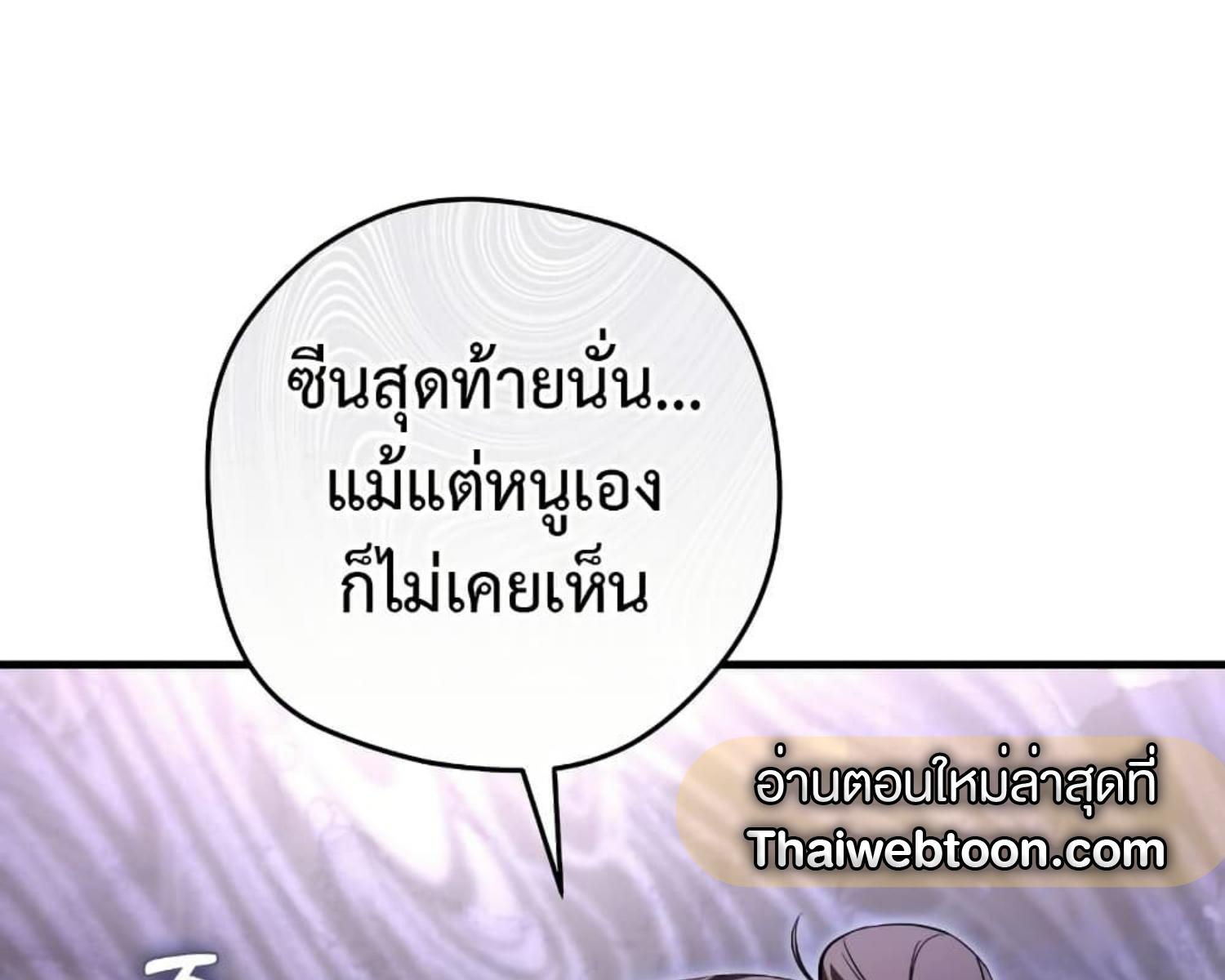 หน้า 163