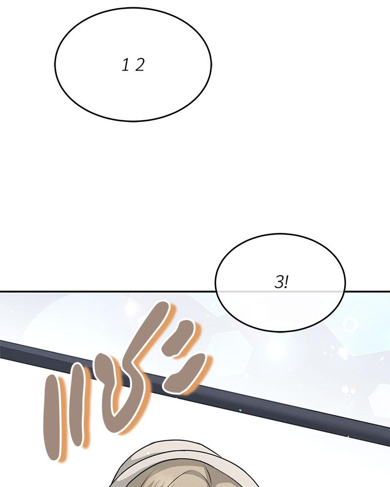 หน้า 112