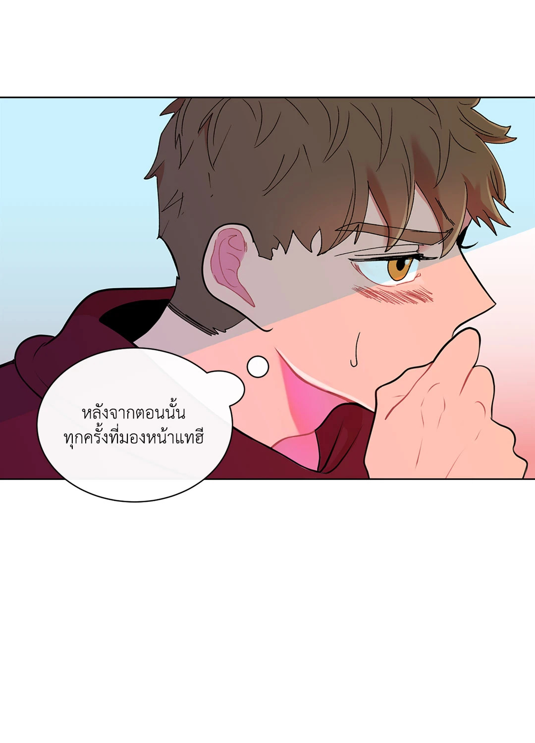 หน้า 48