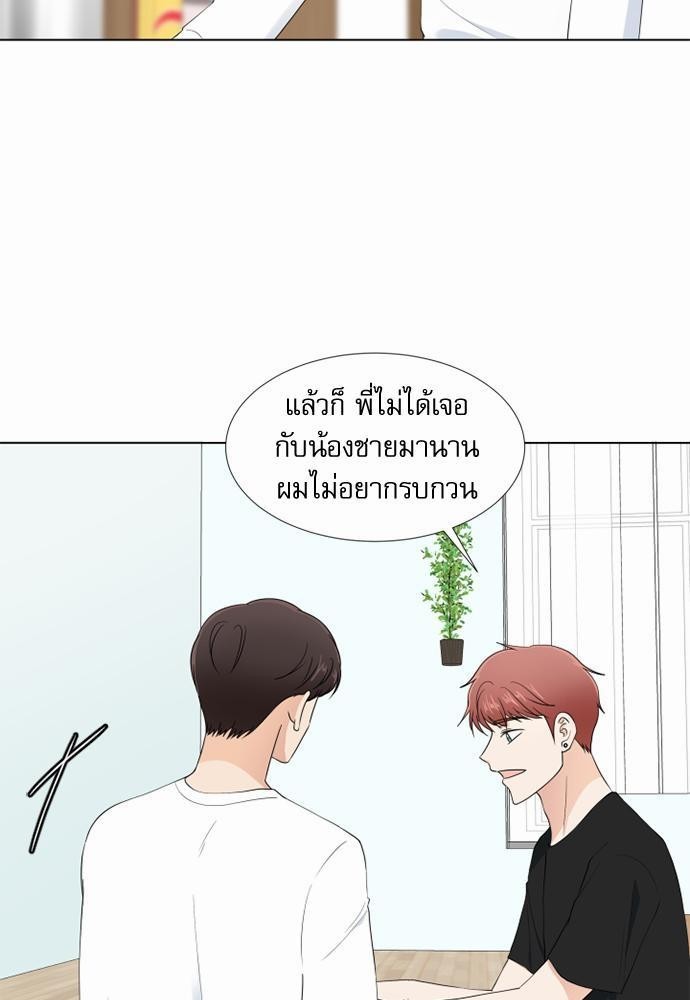 หน้า 43
