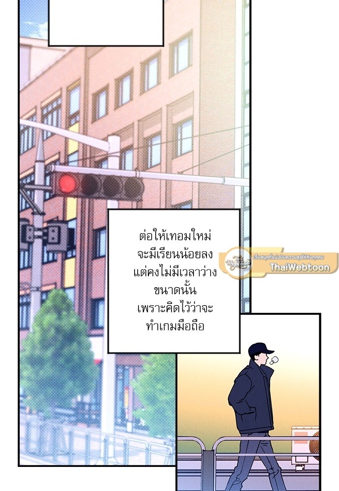 หน้า 40