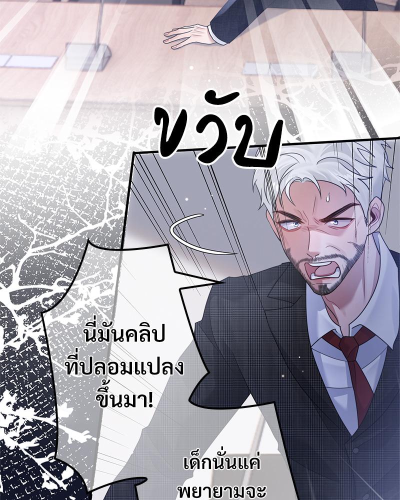 หน้า 57