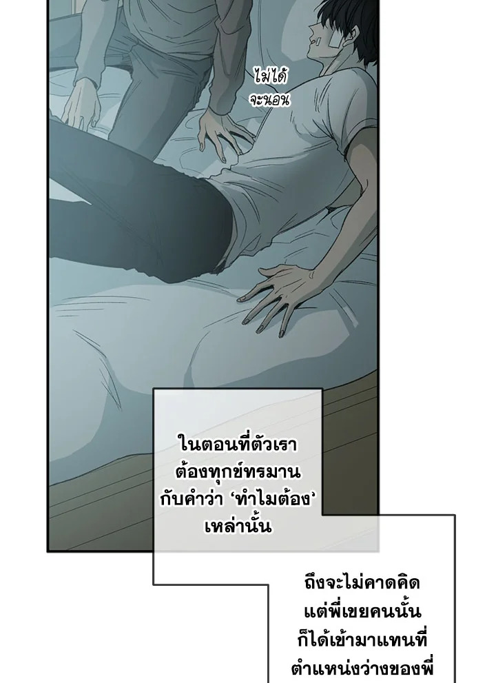 หน้า 45