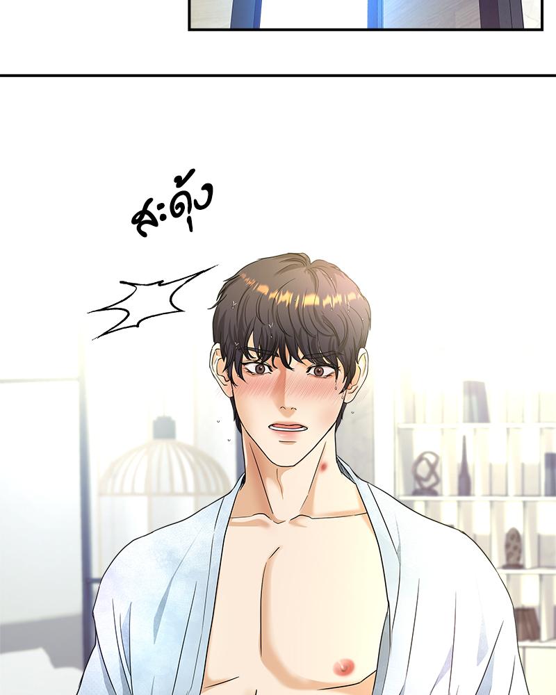 หน้า 94