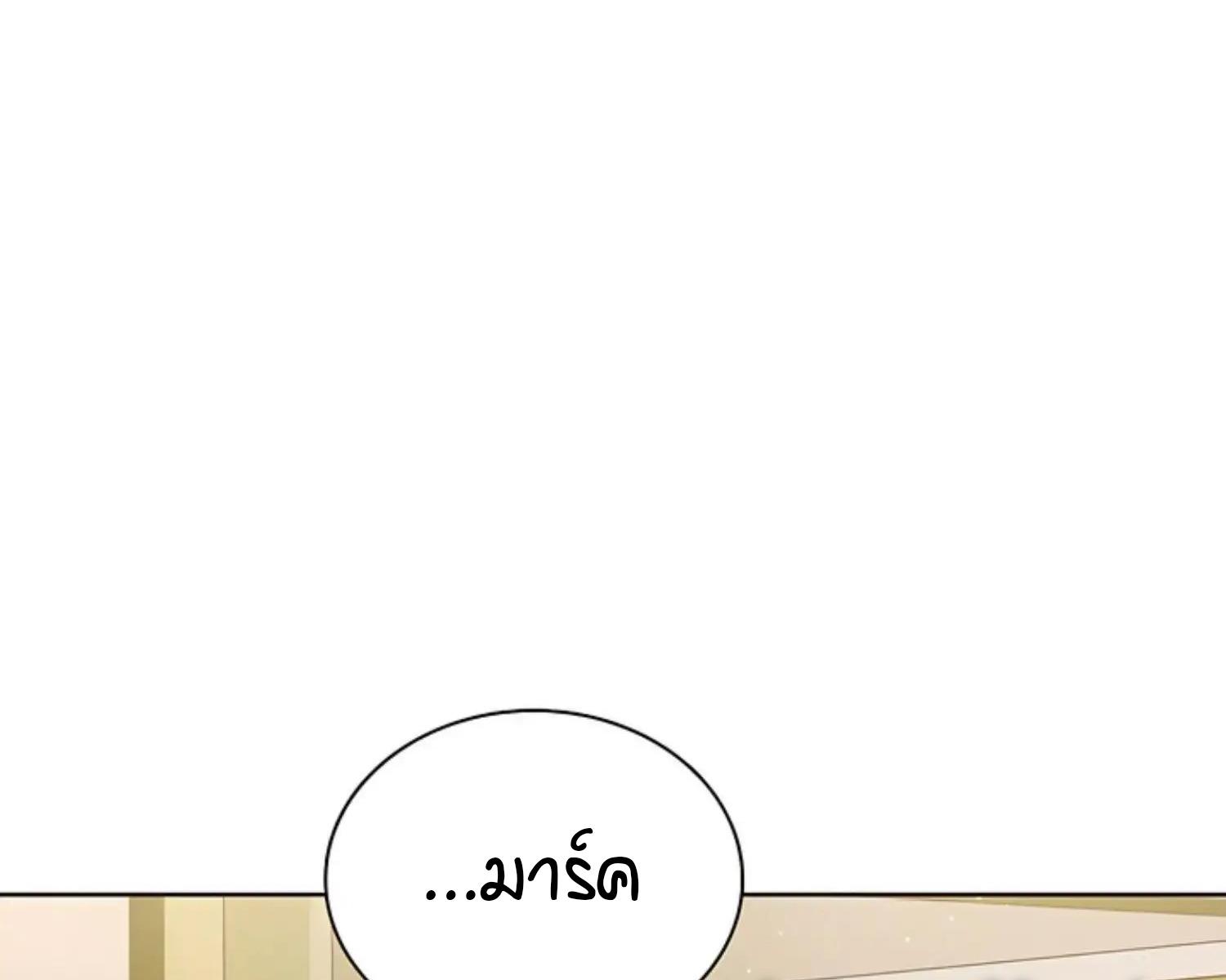 หน้า 165