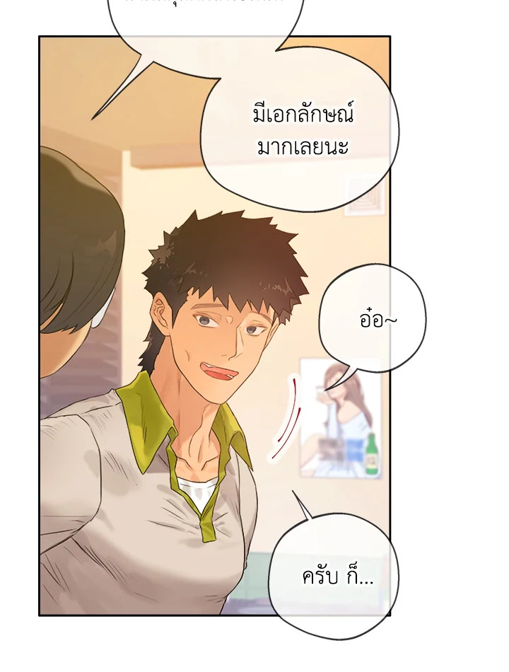 หน้า 62