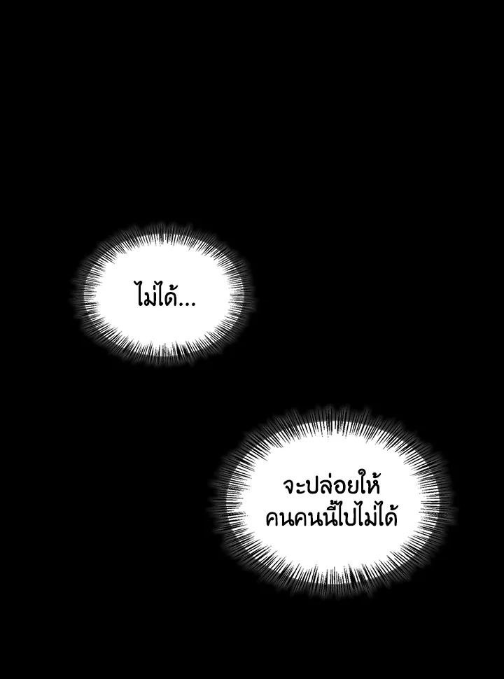 หน้า 125