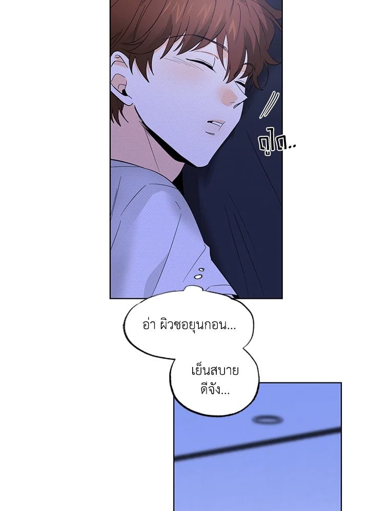 หน้า 58