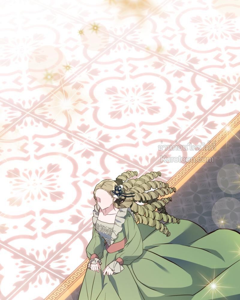 ดัชเชสตัวร้ายที่ใครๆ ก็รัก | Everybody Loves the Villainess ตอนที่ 76 - รูปที่ 2