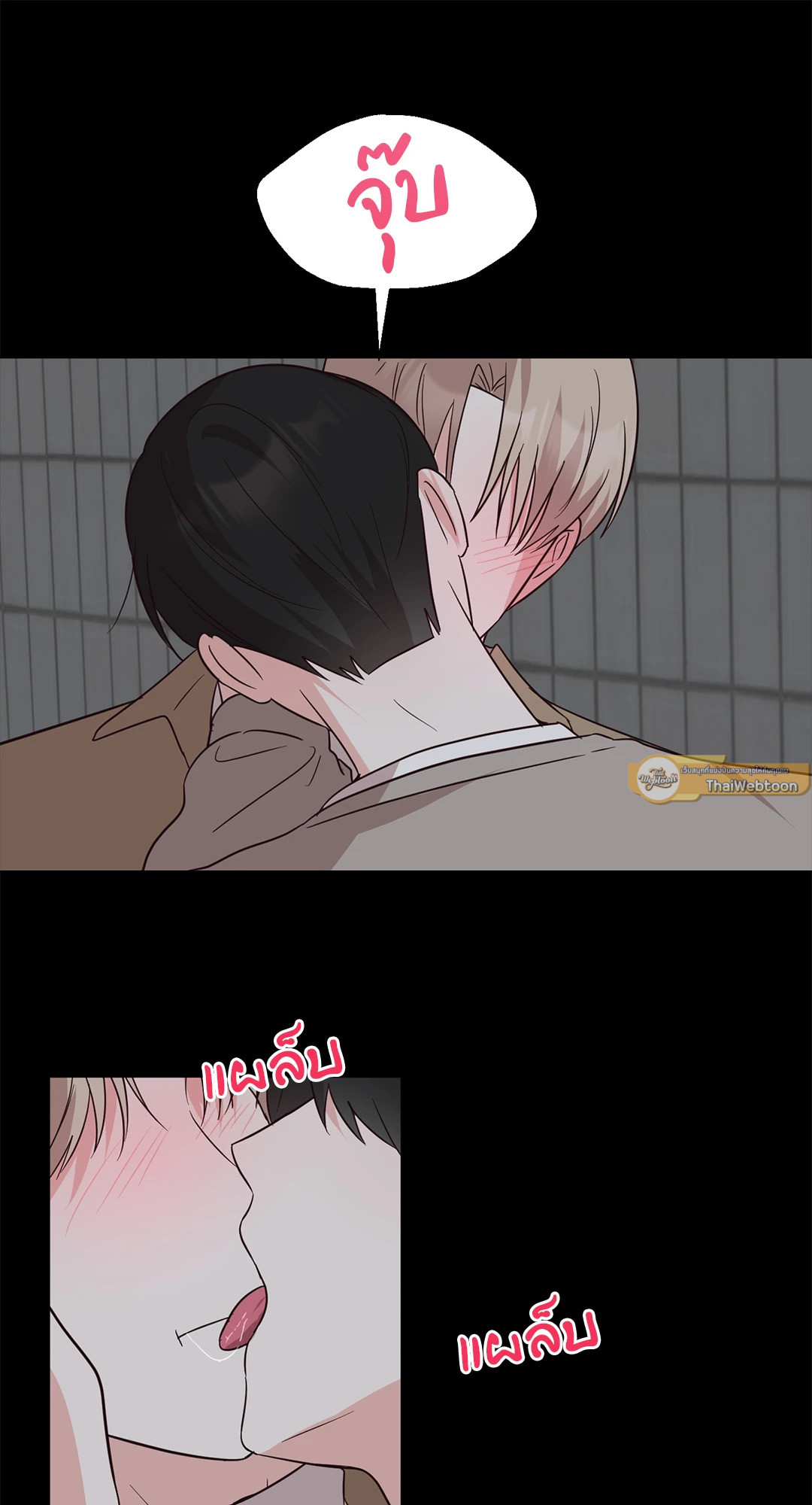 หน้า 61