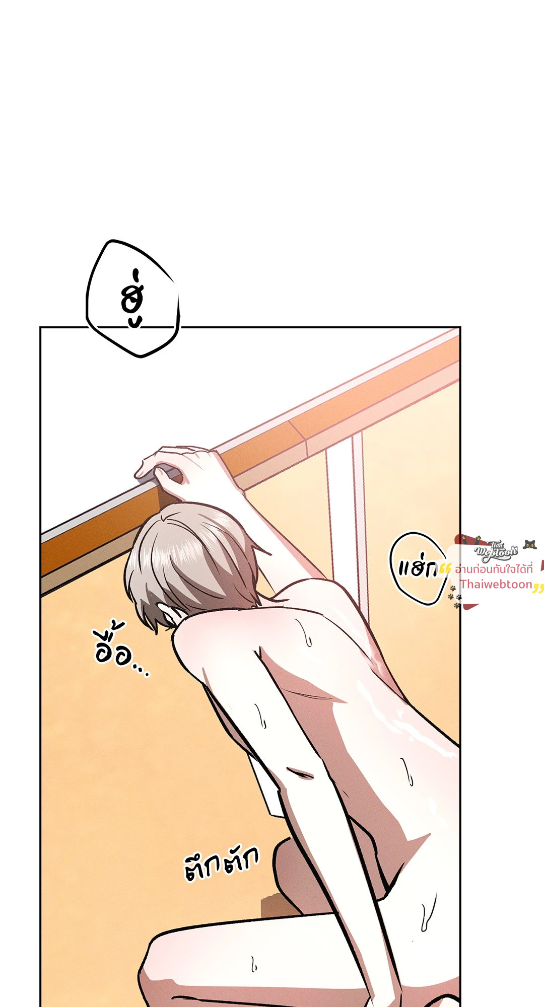 หน้า 62