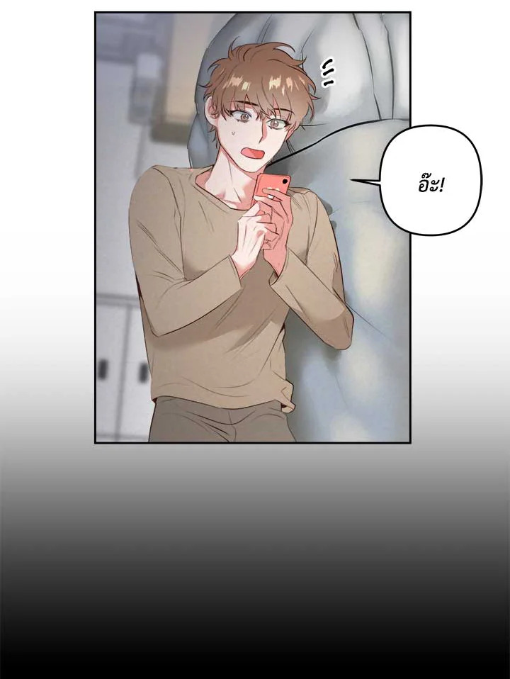 หน้า 99