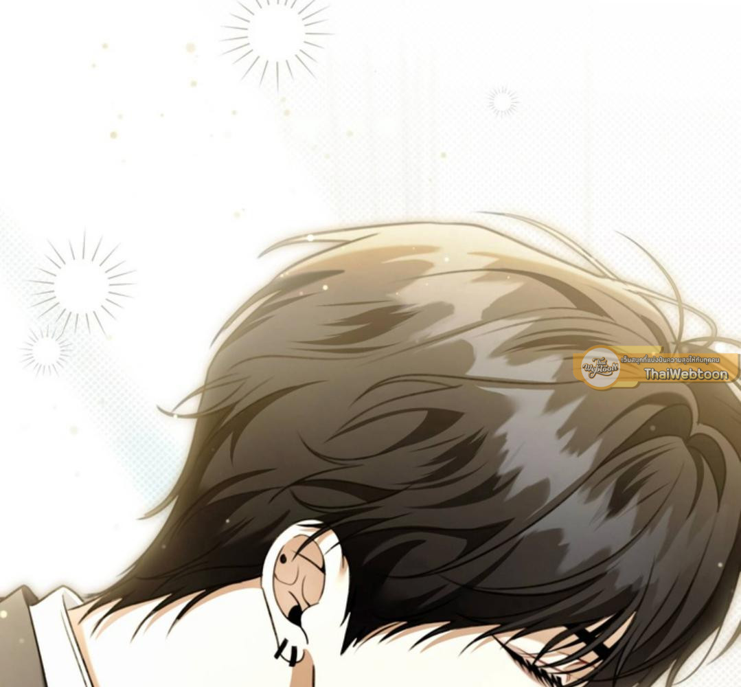 หน้า 111