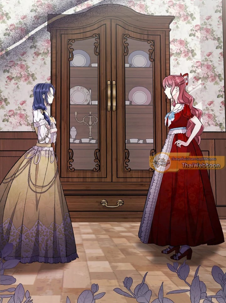 ฉันไม่อยากทำงาน! | I Don’t Want to Work! ตอนที่ 42 - รูปที่ 2