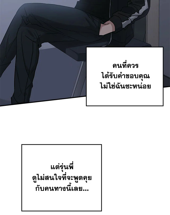 หน้า 63