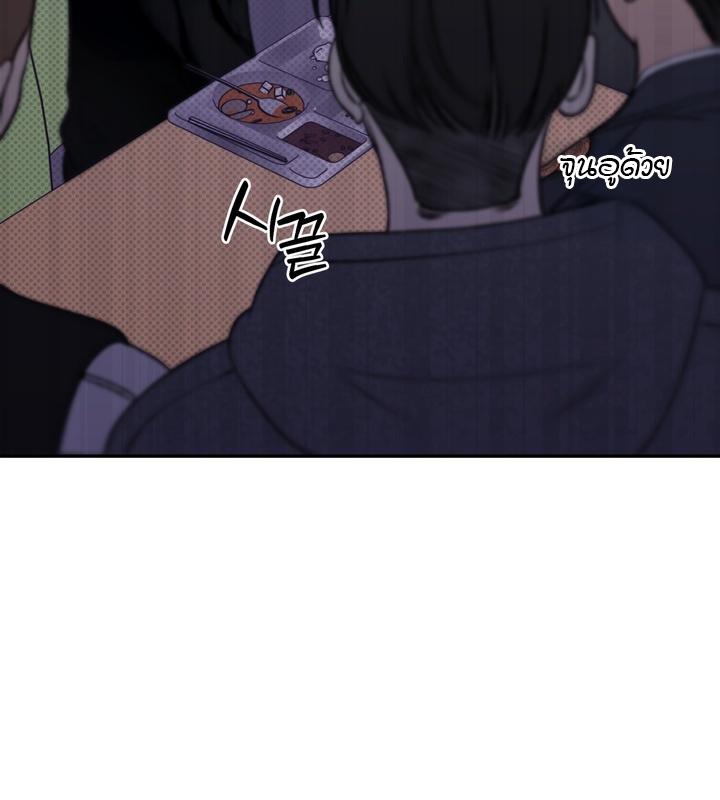 หน้า 108