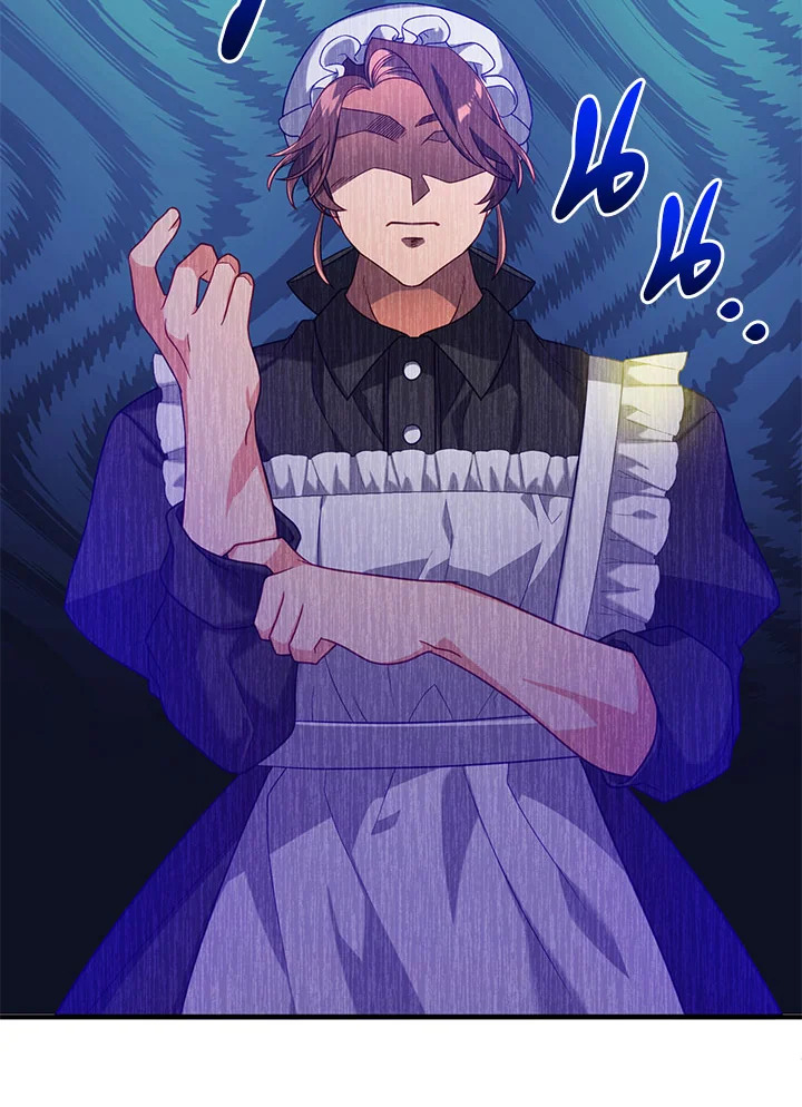 ฉันจะตามจีบพระเอกเพื่อพี่ชาย | I Will Seduce the Male Lead for My Older Brother ตอนที่ 2 - รูปที่ 2