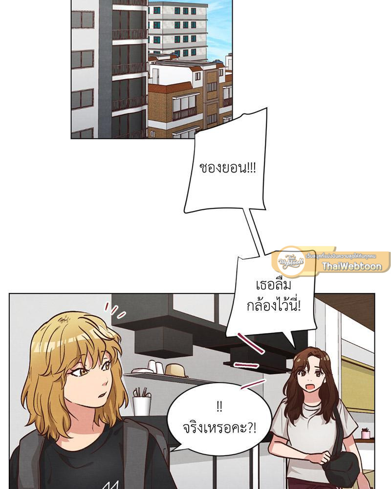หน้า 51